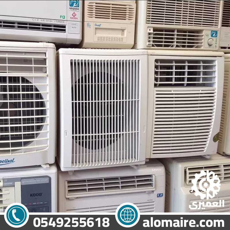 خبراء شراء مكيفات مستعملة بالرياض